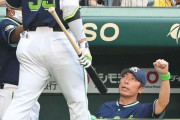 ヤクルト高津監督「長岡の死球？手首かな。大丈夫でしょ。あいつつえーから。」