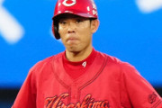 カープ秋山翔吾「中途半端に戻りたくはない」