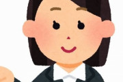【ヤバイ】NHKさん、元国会議員秘書をゲストに招きとんでもない事を暴露させてしまう！　タイミングが意図的すぎると話題にｗｗｗｗｗ