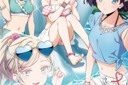【画像】お●ぱい小さくしたいのも大きくしたいのも理解できるが【ラブライブ！】