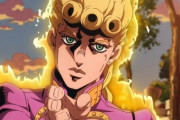 アニメ『ジョジョ5部』映画館で見れるとしたら何話が見たい？ 音響監督が意味深アンケート