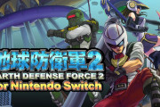 『地球防衛軍2 for Nintendo Switch』いよいよ明日、発売！