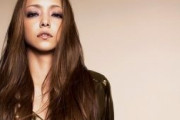 安室奈美恵(中卒)「永遠ていう言葉なんて知らなかったよね」