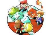 ポケモン これを言ったら知ったか確定!