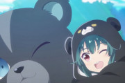 《くまクマ熊ベアー》3話感想・画像 ユナちゃんの脱力した雰囲気から繰り出される無双