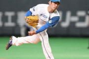 日ハム加藤が日本一ヤクルト打線を4回無失点「打たれましたけど、ストレートは走ってたので」