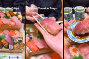 東京のデカすぎる寿司、巨大すぎた外国人を驚かせてしまう