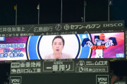 チュート徳井義実がカープにエール！マツダスタジアムに生中継で応援メッセージ