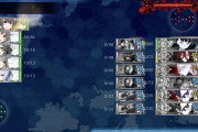 【艦これ】友軍本隊到着！E6-4にフレイフーミィ友軍か！