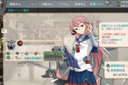【艦これ】4号砲は改修素材が集めやすくて助かるでち