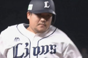 西武おかわりさん、通算454号ホームラン！