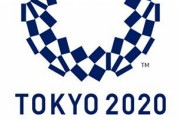 もうすぐ東京五輪なのに世の中が全く盛り上がっていない理由ｗｗｗｗ