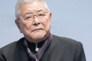 格付けチェックで乃木坂46とも共演。俳優・中尾彬さん(81)死去