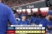 ベイスターズ 1－2 カープ　東6回2失点と試合を作るも、打線は床田から1点しか奪えず...7連敗