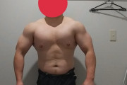 【筋肉画像】ワイ体重100㎏民、均整が取れた体になりつつある