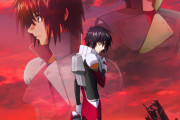 【動画】映画『ガンダムSEED FREEDOM ZERO』のPVが公開。主人公はシンの模様