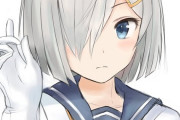 【艦これ】浜風の白手袋　他なごみネタ