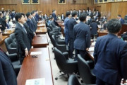 【入管法】「この党は活動家に乗っ取られている」立憲議員が落胆