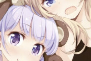漫画『NEW GAME!』の絵柄が変わり過ぎｗｗｗ