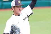 阪神・高橋遥人　今度こそ復活星や!!9・18中日戦先発「勝利につながるように全力で」　