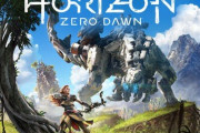 【噂】ビジュアルが改善された『Horizon Zero Dawn』がPS5向けに開発中か　