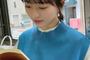 【STU48 #今村美月】みちゅ、君が 君が 好きだ