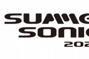 【ライブ】SUMMER SONIC 2022 DAY2