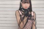 【SKE48】平野百菜「冷やし中華にはマヨネーズつけますか？」