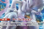 ポケモン映画が無くなってからかなり月日経ってない？