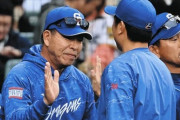 中日井上監督、石川昂弥2軍行きを「打てないだけなら我慢する。『熱いもの』がない。それが許せない」