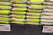 【画像】新米、5kg2890円で販売されてしまうｗｗｗｗｗｗ