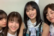 松村沙友理さん、これがラストだったのか…【乃木坂46】