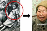 韓国人「日本がどうして残忍なのか教えてやる！」日帝性奴隷被害者チョン・オクスンのハルモニの証言をお聞きください　韓国の反応