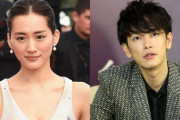 佐藤健と綾瀬はるかが電撃結婚か!?