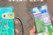 【ポケモンGO】「新型ゴプラ」の中華パチモノが出そうにない