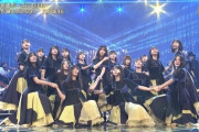 【日向坂46】なっちょよく持ちこたえた！『月と星が踊るMidnight』を生演奏で披露！【うたコン】