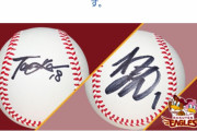 【悲報】阪神タイガースさん、サインが印刷になる