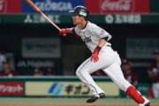 2020.8/14-試合結果【西武×楽天】(メットライフドーム)は13-8で西武が勝ち！！高木がプロ初猛打賞！！スタメン全員打点！西武、連敗ストップ！