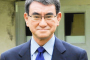 あと、ヨシフと室井佑月が揃えば完璧だな　～　【自民党総裁選】テレ朝・玉川徹氏が〝河野太郎推し〟