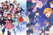 虹ヶ咲とLiella!が合コンしたらありそうなこと【ラブライブ！】
