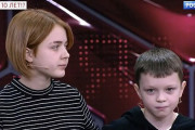 【ライフスタイル】1３歳の少女が妊娠、父親は10歳！？ロシアで大論争