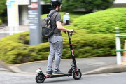 お前ら、電動キックボード使ってる？？？