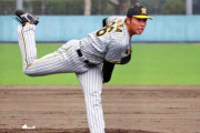 【阪神】椎葉剛が粘りの４回無失点「ゼロで終われたのは良かった」得点圏に走者招くも生還許さず