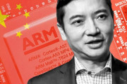 【禿案件】Armの中国合弁企業がArmからの独立を宣言、一部ライセンスや中国市場の顧客をそのまま横取り