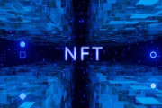 NFTは「所有権を実現しない」「コピー保護ではない」「著作権保護ではない」……　文化庁の文化経済政策に助言