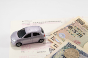 車検「8万よこせ！」自動車税「4万よこせ！」←これｗｗｗｗｗ