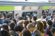 電車が止まって遅刻した時に「社会人なら電車が止まる可能性を考慮して就業時間より早く着くように家を出るべき」と言う人へ