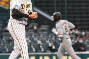 阪神・秋山　立ち上がりに坂本に先制被弾　Ｇ戦３連勝なるか