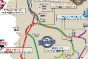 韓国人「韓国プロ野球チーム多すぎ問題の解決法を考えるスレ」「増えすぎた球団を減らすのは大変です…」