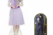 【乃木坂46】やべー昨日デカいアクリルスタンド煽ったらマジで来たわwwwwww